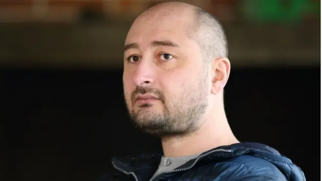 Аркадій Бабченко