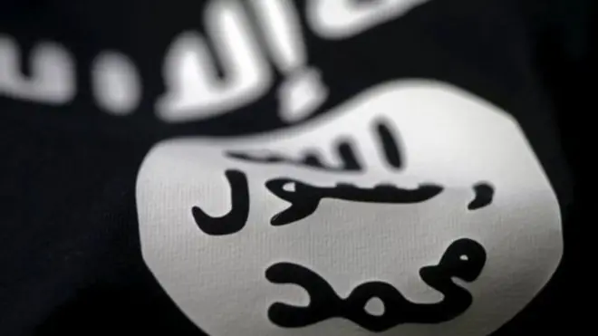 وژل وسله وال د داعش د یوه قوماندان، حکمت الله اړوند وو