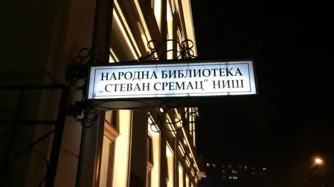 Niška Narodna biblioteka daje šansu učenicima koji na tromesečju imaju jedinicu iz srpskog jezika.