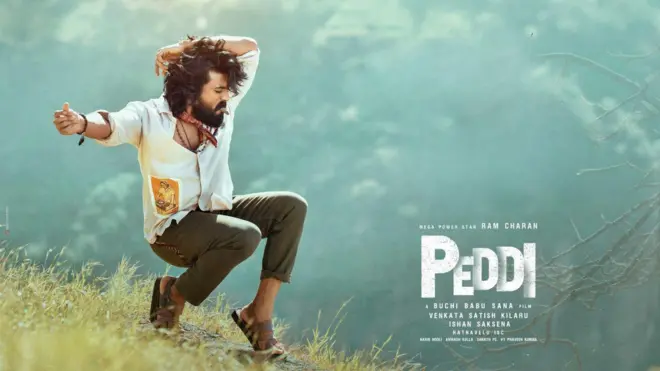 పెద్ది సినిమా 