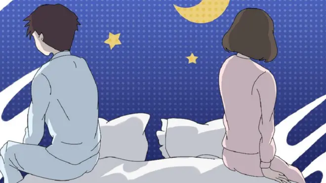 سیکس لیس میرج