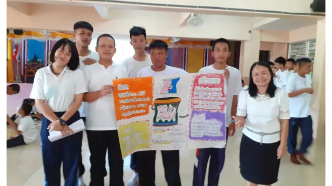 ปุณยาพร ผิวขำ