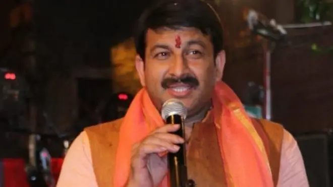 मनोज तिवारी