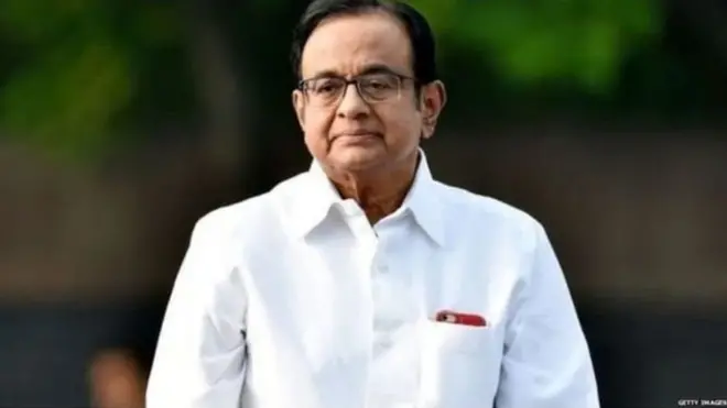 चिदंबरम