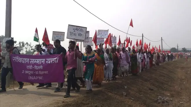 अररिया में किसानों का मार्च