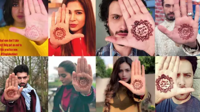 جہیز خوری بند کرو