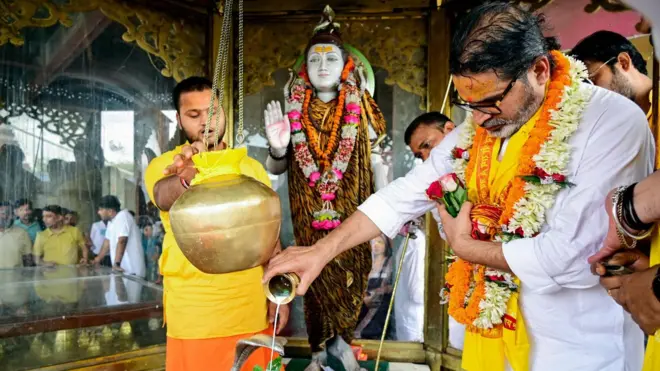 जनसुराज पार्टी