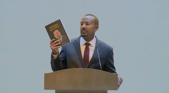 ቀዳማይ ምኒስተር ኣቢይ