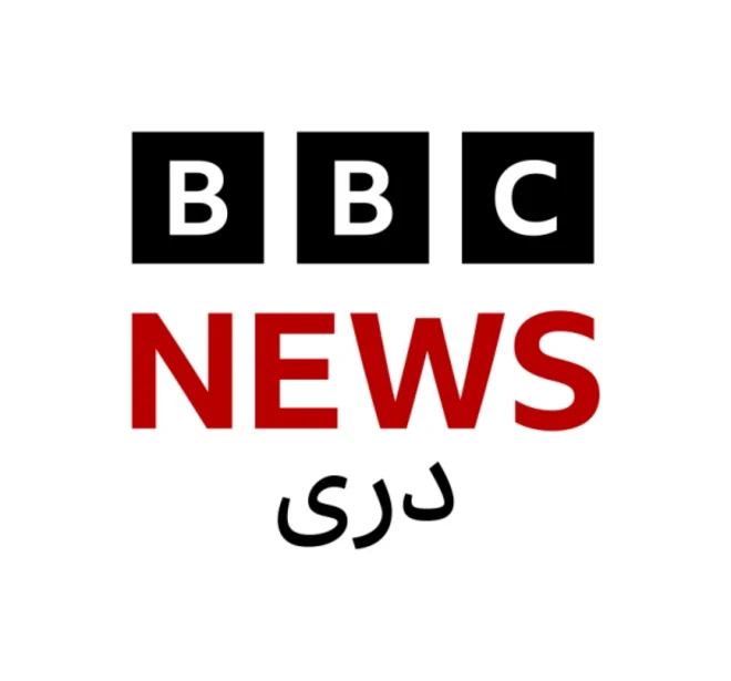 د بي بي سي لوګو چې رنګ یې تور او سور دی