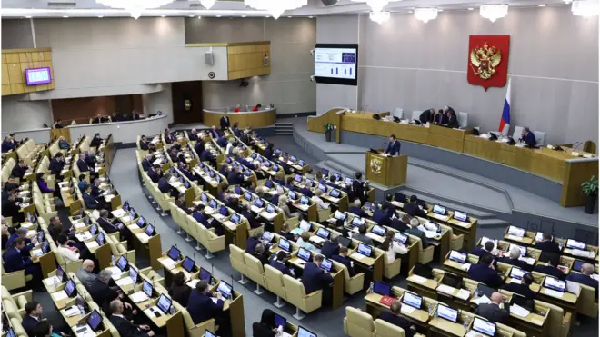 Пленарное заседание Госдумы