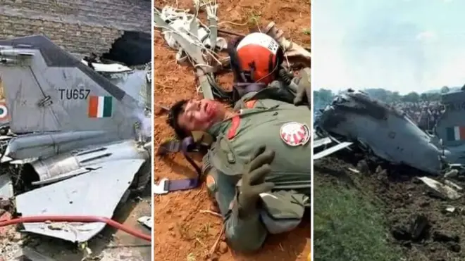 पाकिस्तान