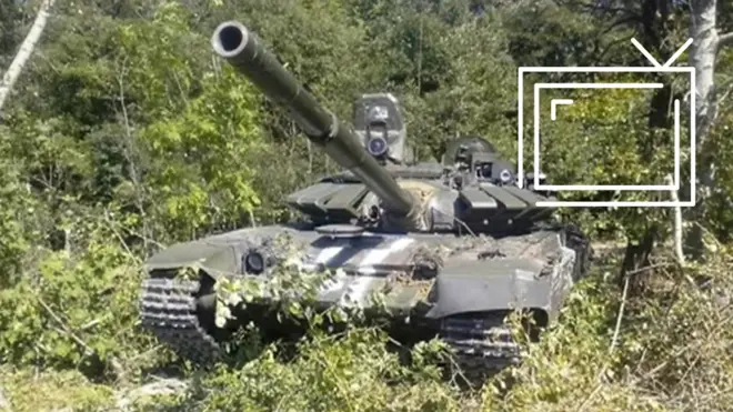 Танк