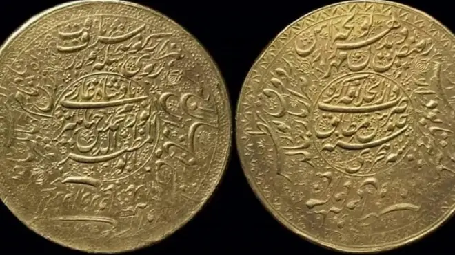 బంగారు నాణెం