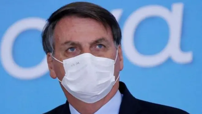 ब्राज़ील