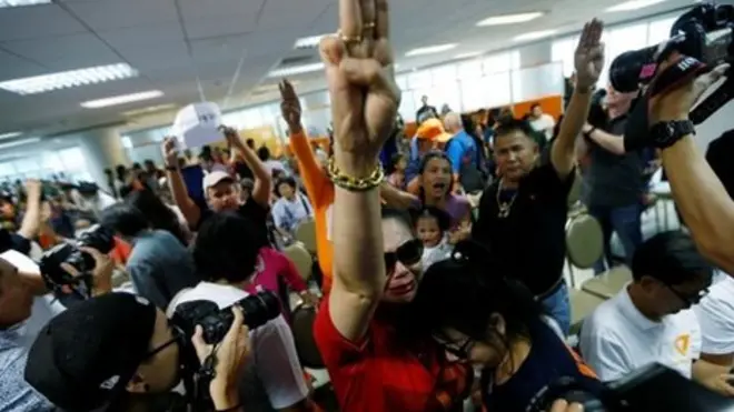 พรรคความหวังใหม่