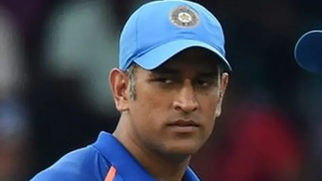 महेद्र सिंह धोनी
