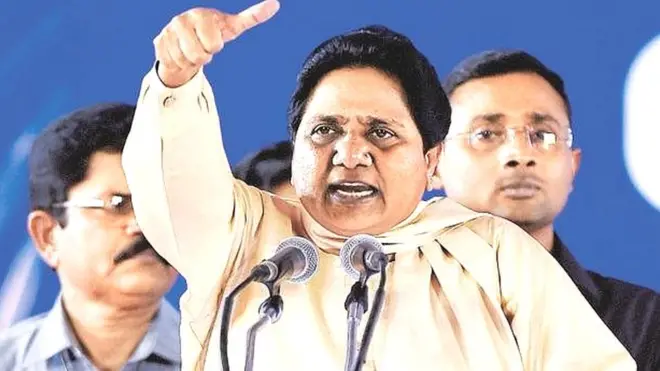 मायावती