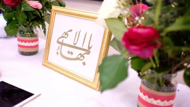 من احد احتفالات البهائيين في بريطانيا