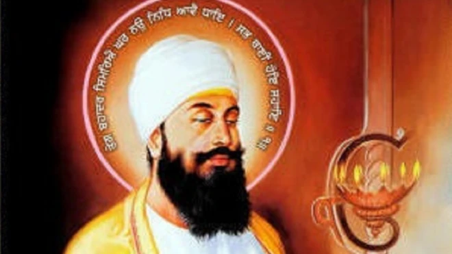 गुरु तेग बहादुर