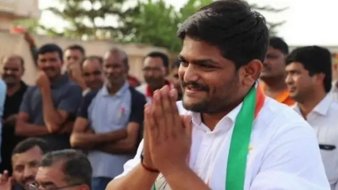 હાર્દિક પટેલ