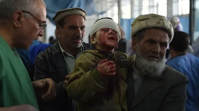 अफगानिस्तान