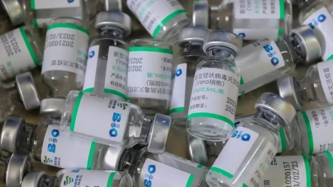 ขวดวัคซีนซิโนฟาร์มของจีน