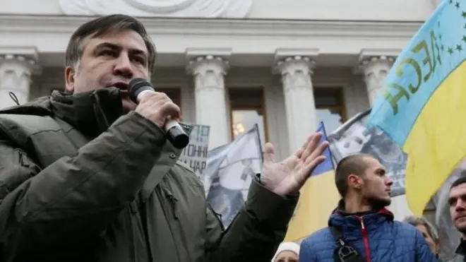 Саакашвілі