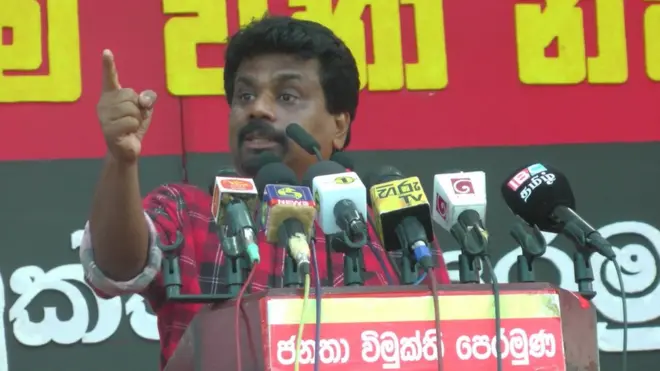 ජවිපෙ නායක අනුරකුමාර දිසානායක පා.ම.