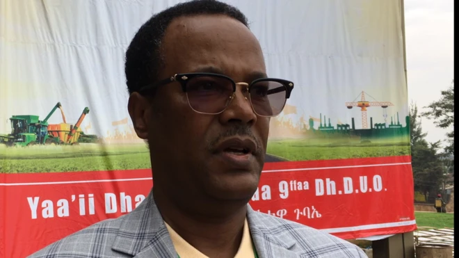 አቶ ኩማ ደመቅሳ