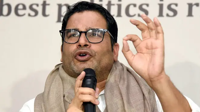 प्रशांत किशोर