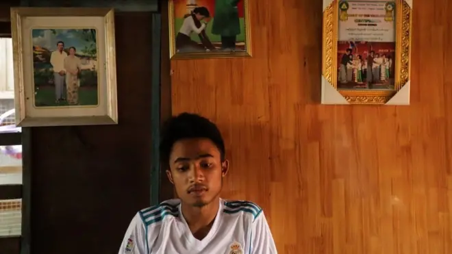 सी थू फ्यो