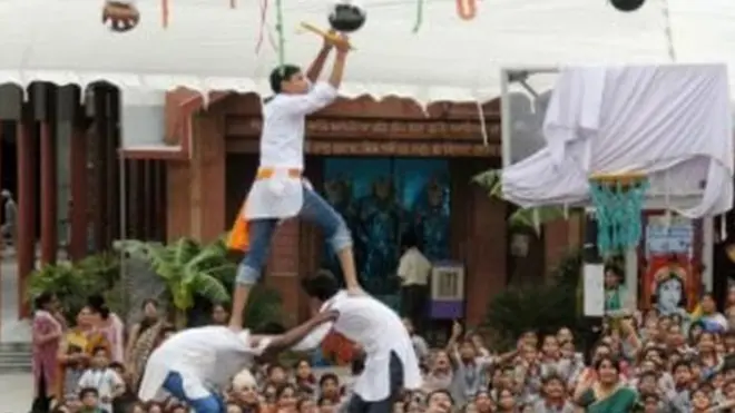 दही हांडी