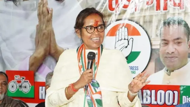 वर्षा गायकवाड