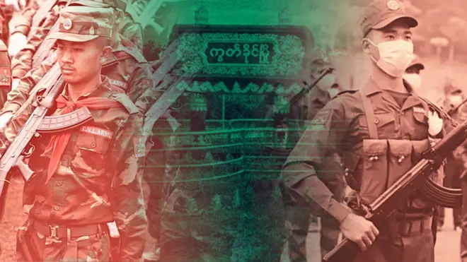 ကိုးကန့်တပ်နဲ့ MNDAA တို့ရဲ့ဓာတ်ပုံတွေနဲ့ ကွတ်ခိုင်မြို့ဆိုင်းဘုတ် ပေါင်းစပ် ဓာတ်ပုံ 