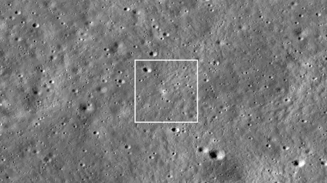 ల్యాండర్ విక్రమ్ దిగిన ప్రాంతం