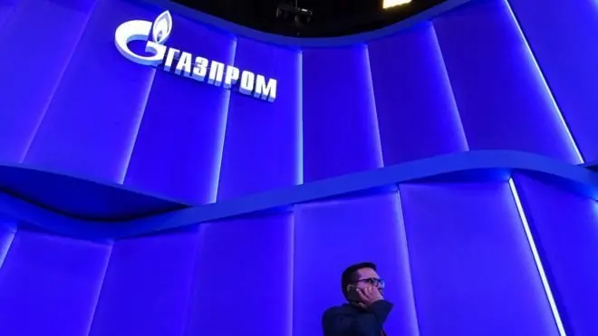 газпром