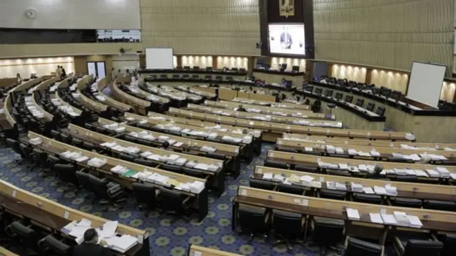 ห้องประชุม