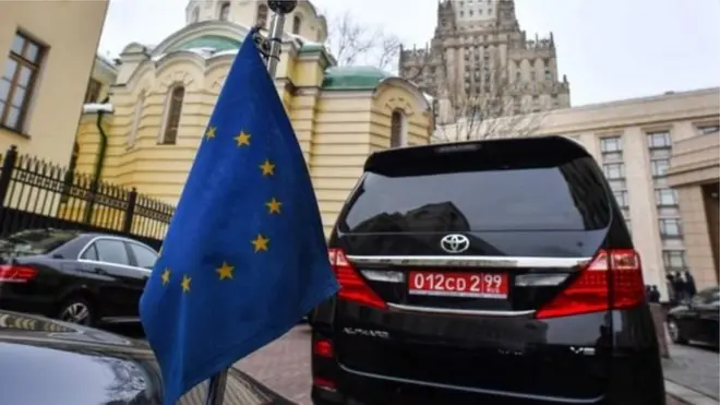 посольство