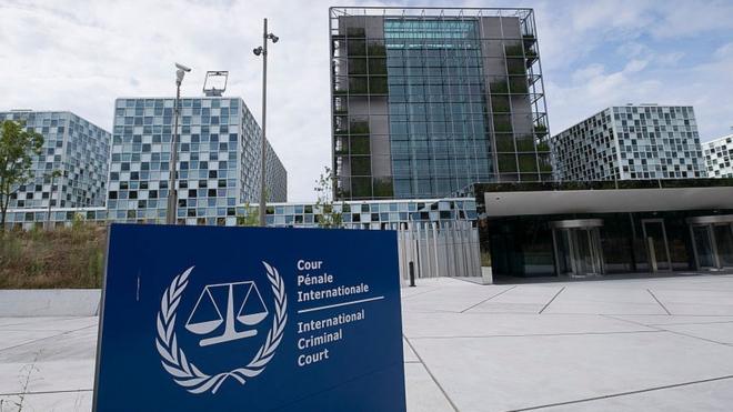 Здание международного уголовного суда в Гааге