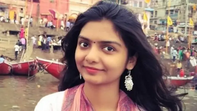 साम्या गुप्ता
