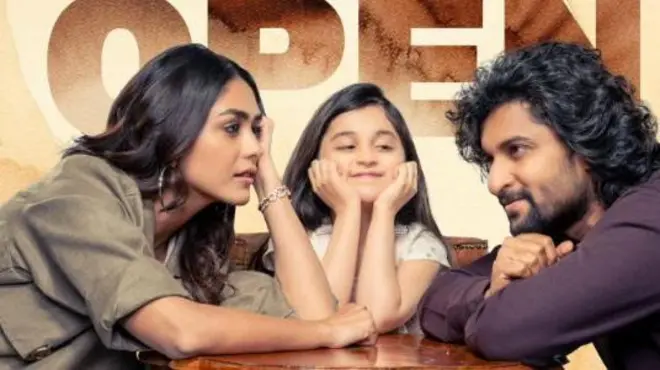 హాయ్ నాన్న రివ్యూ