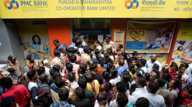 पीएमसी बैंक