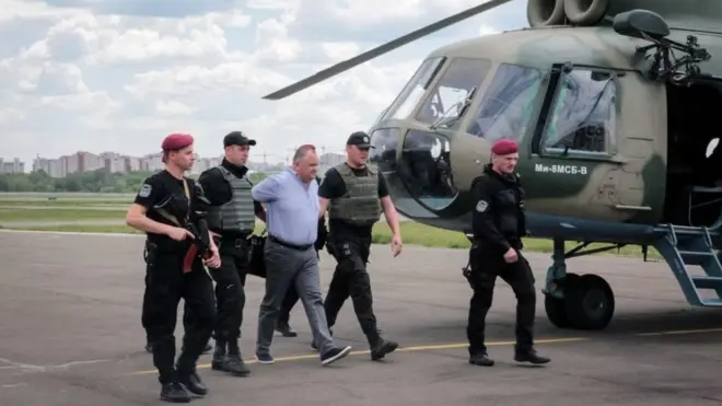 затримання