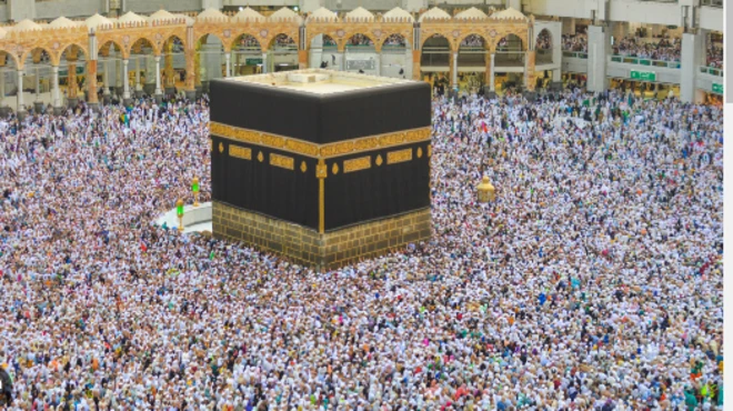 Awon ero ninu Kaabah