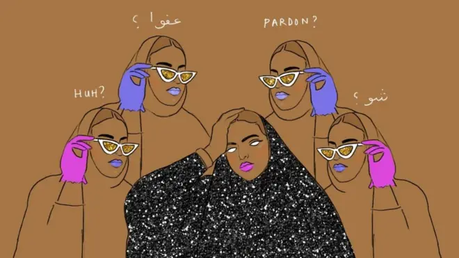 امراة خليجية