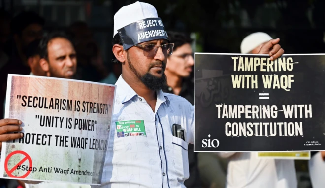 वक्फसंबंधी आंदोलन