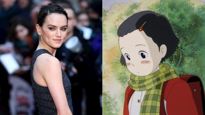 Daisy Ridley/Only Yesterday