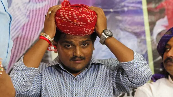 હાર્દિક પટેલની તસવીર