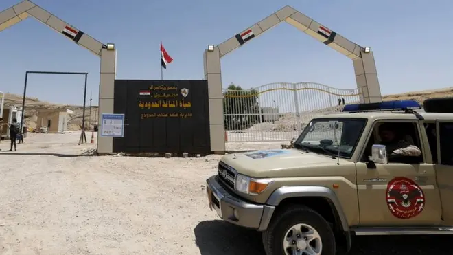 گذرگاه مندلی