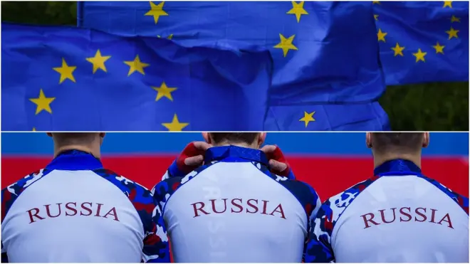 Європа і Росія